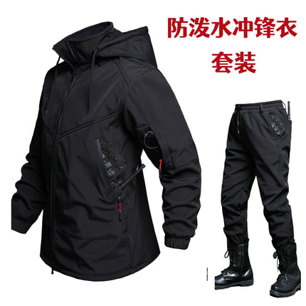 Autumn and Winter Three-in-One Charge Clothes Removable Inner Cold-proof Warm Two-piece Windproof Water-splashing and Dirty-resistant Work Clothes