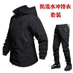 686 fleece waterproof jacket set [black] / 165