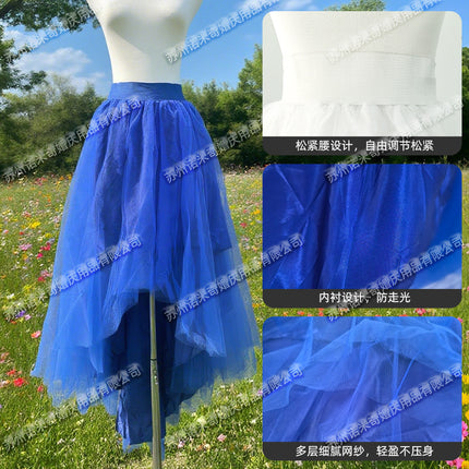 Spring and Summer New Colorful Dopamine Multi-Layer Mesh Skirt with Short Front and Long Back, Irregular High Waist Slimming Elastic Waist Skirt