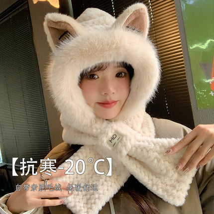 Plush Bear Hat Children's Winter Scarf One-piece Warm fleece-lined Neck Cute Cold-proof Winter Ear Protection Three-piece Set