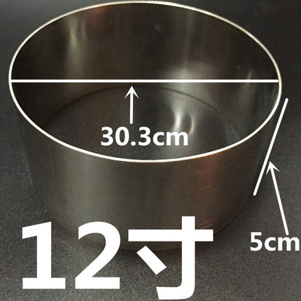 Round Stainless Steel Mousse Circle Thickened Cake Mold Cake Circle Cheese Circle Baking Tool