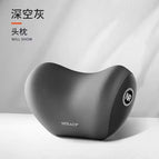 Space gray [headrest]