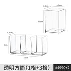 Transparent square tube (1 grid + 3 grids)
