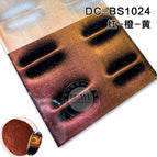 50g/bag / Dc-bs1024 (400 mesh)