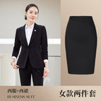 Black women's suit + women's skirt / S