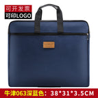 063-1(36*30*3.5CM) / Dark Blue