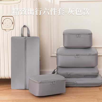 Travel Compression Memory Cloth 6-piece Storage Bag suit Luggage Portable Clothes Compression Bag Waterproof Storage Bag