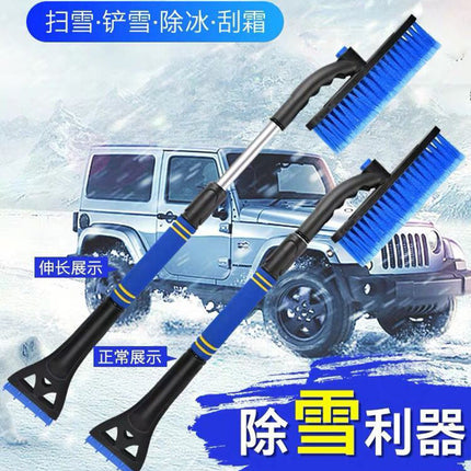 Car Snow Shovel, Three-In-One Telescopic Snow Shovel, Snow Brush for Car, Ice Scraper, Snow Scraper Board