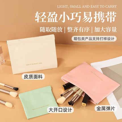 New Pu Cosmetic Bag for Women, Lipstick, Earphones, Data Cable Storage Bag, Portable Travel Large-Capacity Jewelry Packaging Bag
