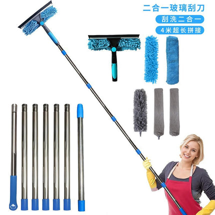 Cross-Border 2-in-1 Window Cleaning Scraper, Glass Cleaning Brush, Wiper, Glass Scraper, Double-Sided Glass Cleaning Tool