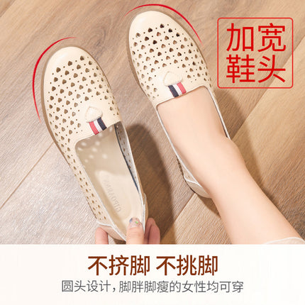 Mom's Shoes, Perforated Shoes, Non-Slip, Breathable, Middle-Aged and Elderly Summer 2026 New Style Sandals, Soft-Soled Women's Leather Shoes, Middle-Aged Single Shoes