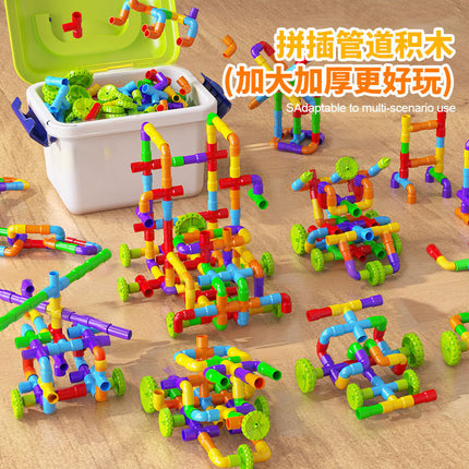 Creative children's plastic puzzle DIY assembled pipe building blocks large particles water pipe toys kindergarten early education cross-border