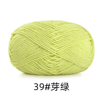 5 strands of combed cotton milk cotton wool ball acridine puppet excellent factory wholesale hand-woven crochet doll diy material