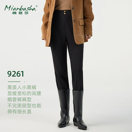 2025 New Pants Women's Autumn and Winter Wool Silk Tobacco Pipe Pants Casual High-end Sense Loose Warm fleece-lined Thickened