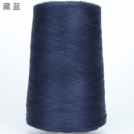 Silk Joy/Cross-Border Lyocell Tencel Yarn DIY Handmade Knitting Yarn Ball 500g Wholesale Summer Fine Yarn