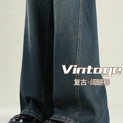 Loose Wide-Leg Pants for Women 2026 Spring New Trendy Lunar Eclipse Blue Retro Pear-Shaped Slimming High-Waisted Straight Jeans