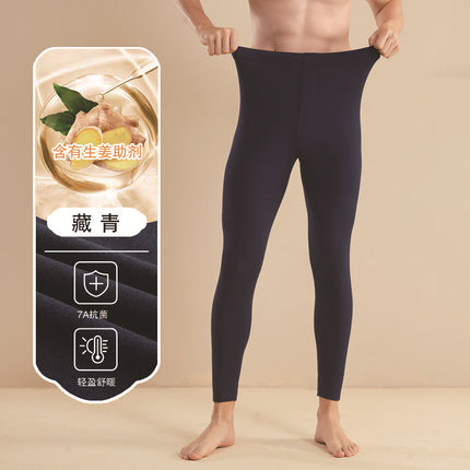 Carefully Selected New Autumn and Winter Antibacterial Thermal Pants for Men, Brushed Fleece Inner Wear Base Layer, Slim-Fit Men's Cotton Thermal Pants