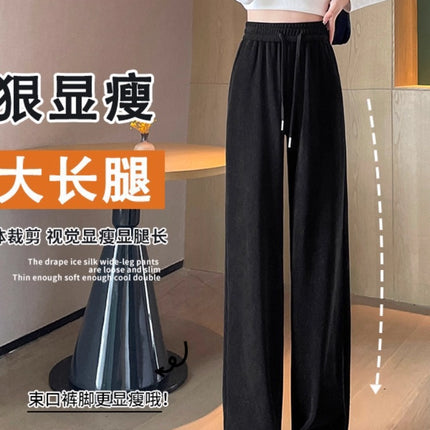 Chenille Black Wide-Leg Pants for Women, Autumn and Winter, Fleece-Lined, Plus Size, Petite, High-Waisted, Drapey, Casual Straight-Leg Pants