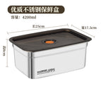 【4200ml】with sealed micro pressure cap