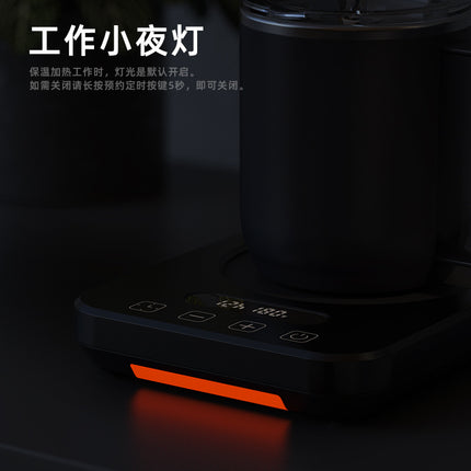New 80-Degree Constant Temperature Coaster with Adjustable Temperature and Timed Insulation for Coffee Cups, Hot Milk Heating Coaster Base, Cup Warmer