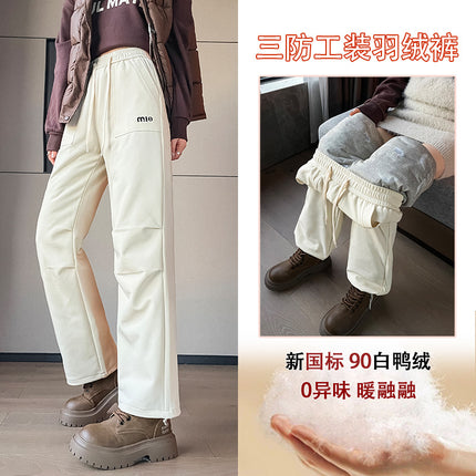Xuexiang Travel 90 White Duck Down Pants Women's Winter Waterproof Cold-proof Pants Ski -40-degree Cotton Pants