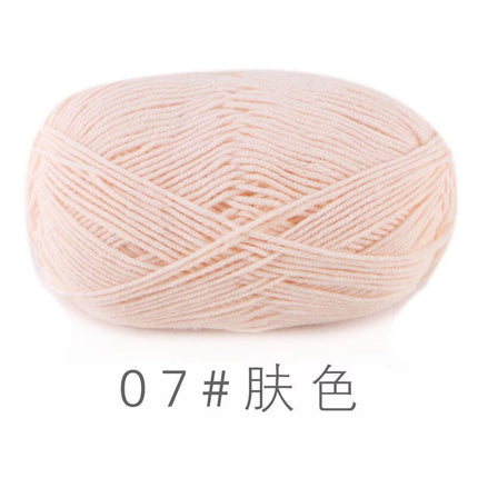Su He 4-strand Milk Cotton Baby Wool Combed Cotton Fine Wool Hand Knitted Sweater Pure Cotton Baby Wool Ball