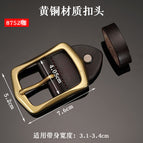 8752 brown [copper buckle]]