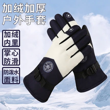 Winter Ski Gloves Motorcycle Warm Fleece-Lined Thickeneded Cycling Waterproof Windproof Cold Anti-Slip Rainproof Outdoor Gloves