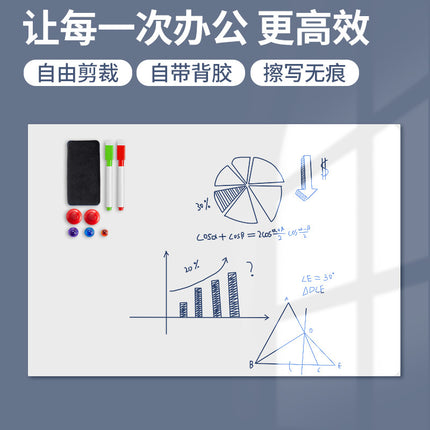 Amazon In-Stock Whiteboard Wall Magnetic Graffiti Soft Whiteboard Blackboard for Teaching and Office Use, Erasable