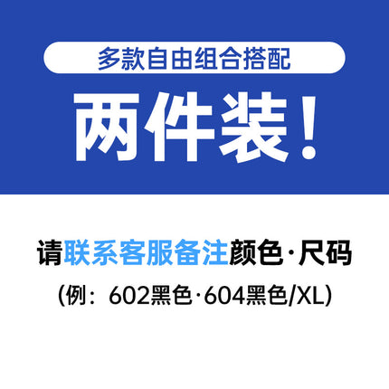 wasuup Chinese Style Ice Silk Micro-La Casual Trousers Men's Summer New Style Thin Guofeng Button Straight Pants for Summer