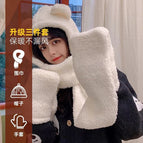 Bear three-piece set--white