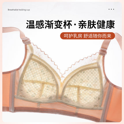 0.3CM Thin Large Cup Underwear Women's No Steel Ring Breathable 44 plus size Bra Push-up Adjustable Lace Hair
