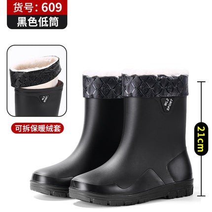 New Foreign Trade Style High-Tube Men's Water Boots, Mid-Tube Outdoor Waterproof Non-Slip Long-Tube Warm Thickened Fishing Rubber Shoes