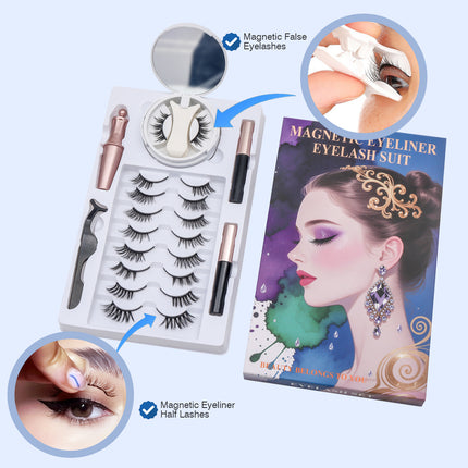 Wholesale magnetic eyeliner false eyelashes magnet false eyelashes 3D three-dimensional net red magnetic false eyelashes 3 pairs of suit