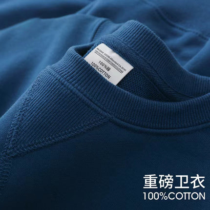 380g Heavyweight Pure Cotton Terry Sweatshirt Men's Sweatshirt American Retro Solid Color Long-Sleeve Crew Neck Unisex Customizable