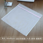 Pink thick extra large size 90*90cm