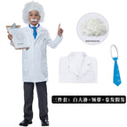 White coat + bow tie + curly wig / 110