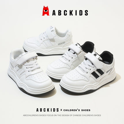 Abckids2023 years old children's sneaker boys and girls baby board shoes spring and autumn small white shoes SY233603036AX