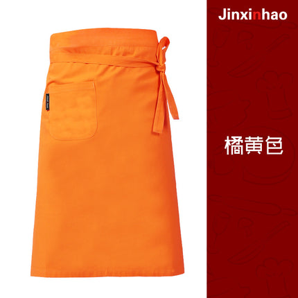 Chef's Half-length Apron Men's Waist Short Rear Kitchen Work Clothes Catering Work Uniform
