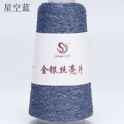 silk yue/diy hand-woven wool ball sweater line magic color gold and silver sequin line wrapped flower colorful companion wiring