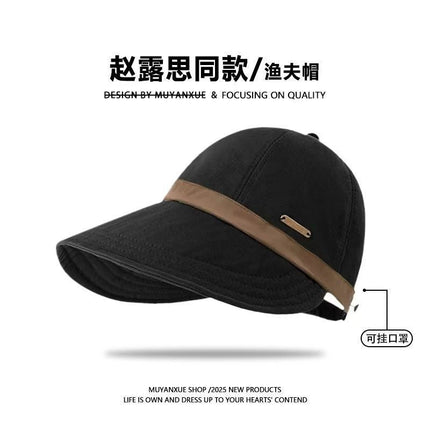 Spring and Summer Celebrity Style High-Value Sun Protection Hat for Women, Adjustable Drawstring, Versatile Face-Covering, Trendy Small-Face Fisherman Hat
