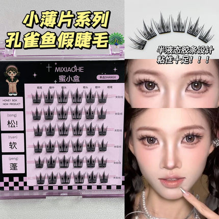 Honey small box glue-free false eyelashes small thin slices guppy clover self-adhesive photogenic natural light does not tie eyelashes