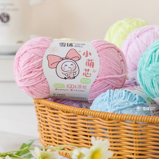 Snowball DIY Hand-Knitted Small Cute Core Chenille Fine Wool Ball Crochet Knitted Doll Bag Scarf Air-Conditioning Blanket