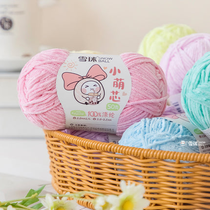 Snowball DIY Hand-Knitted Small Cute Core Chenille Fine Wool Ball Crochet Knitted Doll Bag Scarf Air-Conditioning Blanket