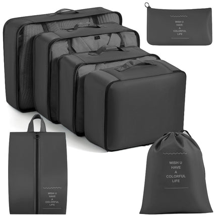 Travel Twill Storage Bag, Seven-Piece Set, Eight-Piece Set, Nine-Piece Set, Clothing Sorting Bag, Travel Storage Bag
