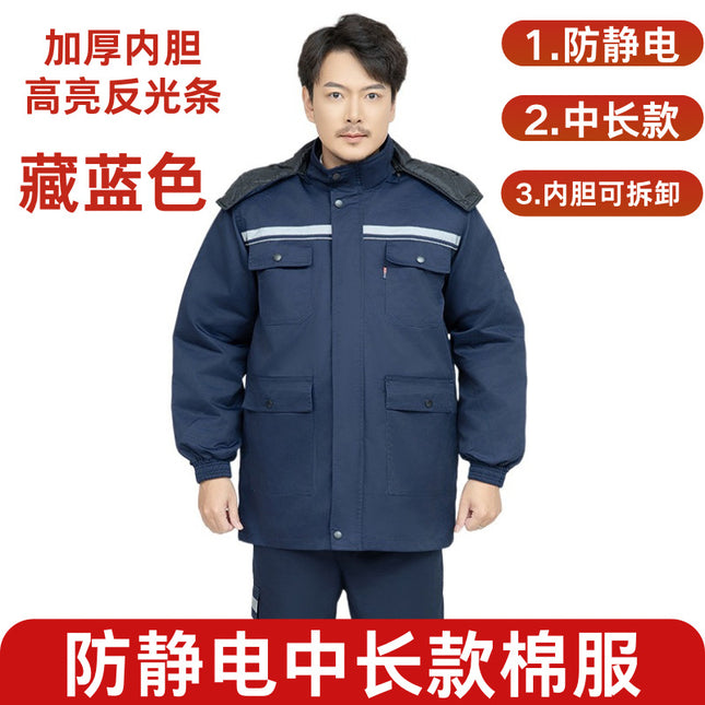 Winter thickened anti-static overalls cotton-padded clothes detachable cotton-padded jacket gas station electronics factory warm labor protection clothing wholesale