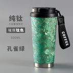 Mainly sku / 535ml coffee cup green