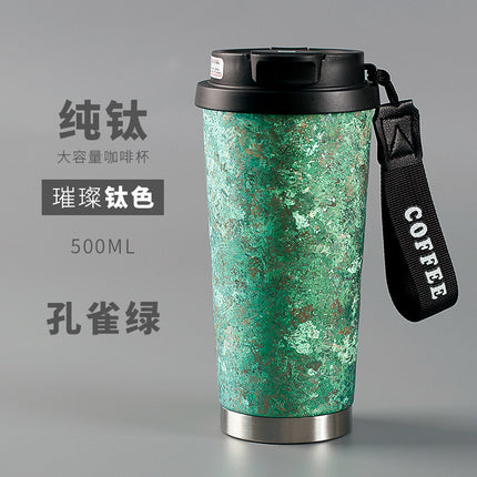 Pure Titanium Insulated Cup with Strap, Coffee Cup, Car-Mounted One-Handed Opening Lid, Antibacterial and Fresh-Keeping Titanium Cup, Fully Titanium Car-Mounted Portable
