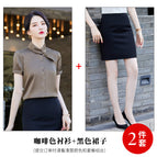 Coffee shirt + skirt / S