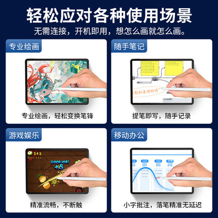 For Lenovo Qitian K11 Gen2 Stylus 11.5 inch Tablet Stylus Qitian k11gen Capacitance Pen